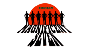 Pakistan’s Magnificent Seven Chase Securities